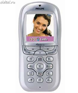 Philips Fisio 825