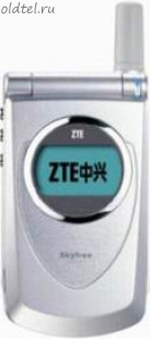 ZTE A-100