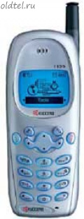 Kyocera 1135