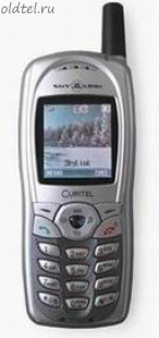 Curitel HX-525B