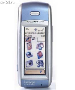 Lexibook TAB4000