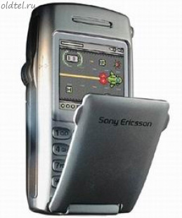 SonyEricsson Z700