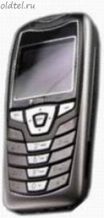 Ares 620C