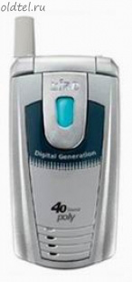 Bird V5200
