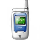 Giga GGH-709