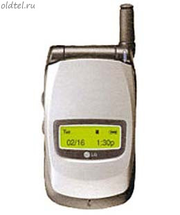 LG DM510