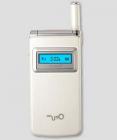 Samsung SCH-X570