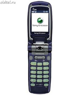 SonyEricsson A1301s