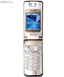 SK SKY IM-6200 SK SKY IM-6200