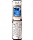 SK SKY IM-6200