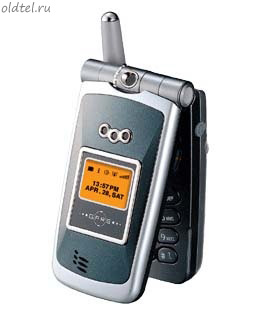 Maxon MX-C20