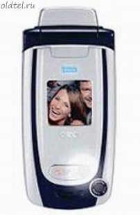 Geo Mobile GC800