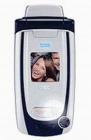 Geo Mobile GC800
