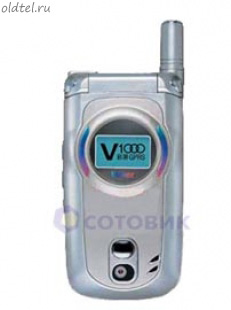 Haier V1000