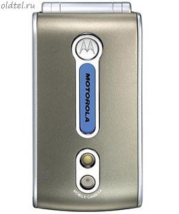 Motorola V690