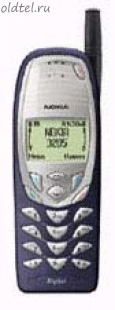 Nokia 3285