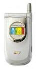 SK SKY IM-5000