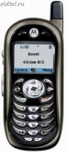 Boost Mobile i285