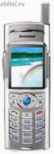 Lenovo G800