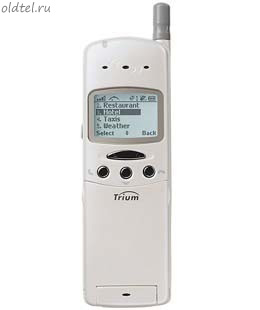 Mitsubishi Trium Aria