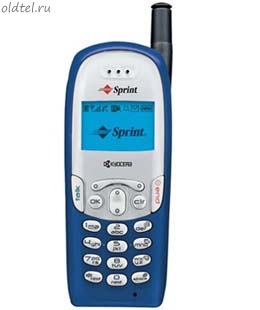 Kyocera 2345