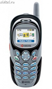 Kyocera KX440
