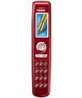 Haier PenPhone P5