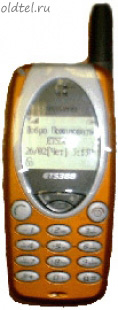 Huawei ETS388