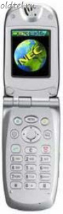 NEC DB7000
