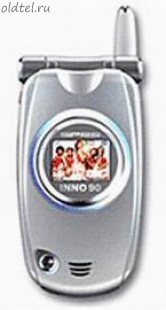 Innostream INNO 90