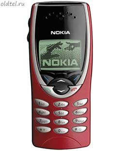 Nokia 8260