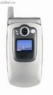 Sharp GX20
