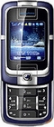 Europhone 4600