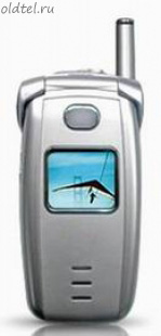 Curitel TX-120C Curitel TX-120C